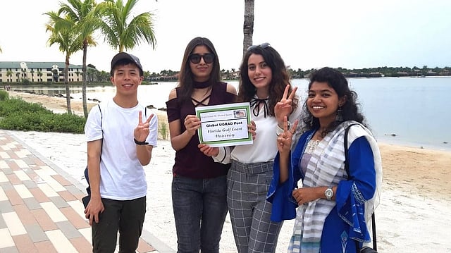 প্রতি বছর যুক্তরাষ্ট্রের বাইরের বিভিন্ন দেশ থেকে ১২০ জন শিক্ষার্থীকে গ্লোবাল ইউগ্র্যাড বৃত্তি দেওয়া হয়