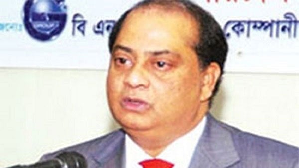 এম এন এইচ বুলু