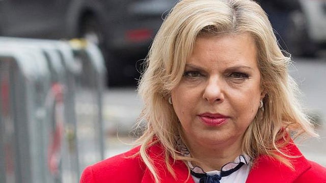 সারা নেতানিয়াহু রাষ্ট্রীয় কোষাগারের অর্থের অপব্যবহারের অভিযোগ অস্বীকার করেছেন। ছবি: এএফপি