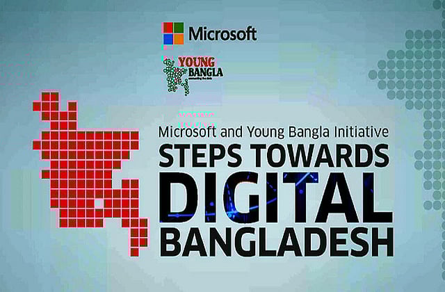 দেশের তরুণ উদ্যোক্তাদের এগিয়ে নিতে কাজ করে যেতে চায় ইয়াং বাংলা ও মাইক্রোসফট।। ছবি: সংগৃহীত