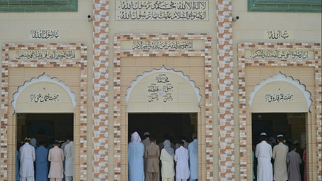 মিঠির একটি মসজিদ। ছবি: এএফপি