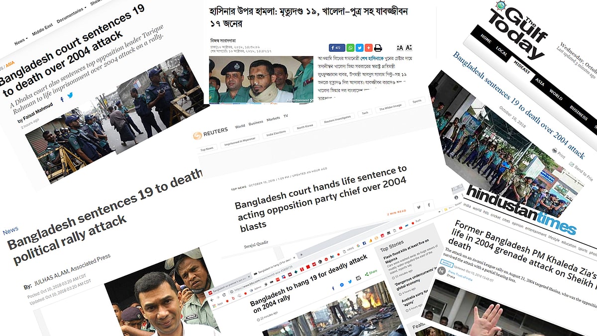 আল জাজিরা, আনন্দবাজার,  এপি,  বিবিসি,  দা গলফ টুডে,  হিন্দুস্তান টাইমস ও রয়টার্স