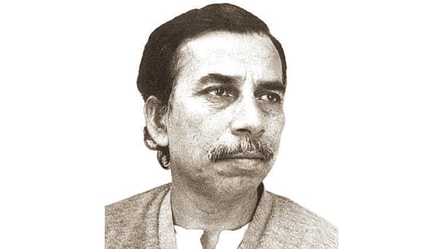 কমরেড মোহাম্মদ ফরহাদ