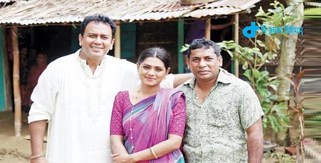 হালদা ছবির দৃশ্য-ছবি সংগৃহীত