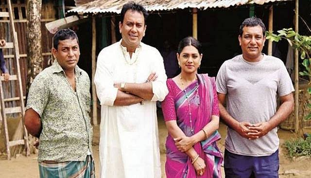 হালদা ছবির দৃশ্য-ছবি সংগৃহীত
