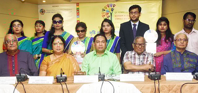 মহাখালীতে ব্র্যাক সেন্টারে আয়োজিত বিতর্ক অনুষ্ঠানে