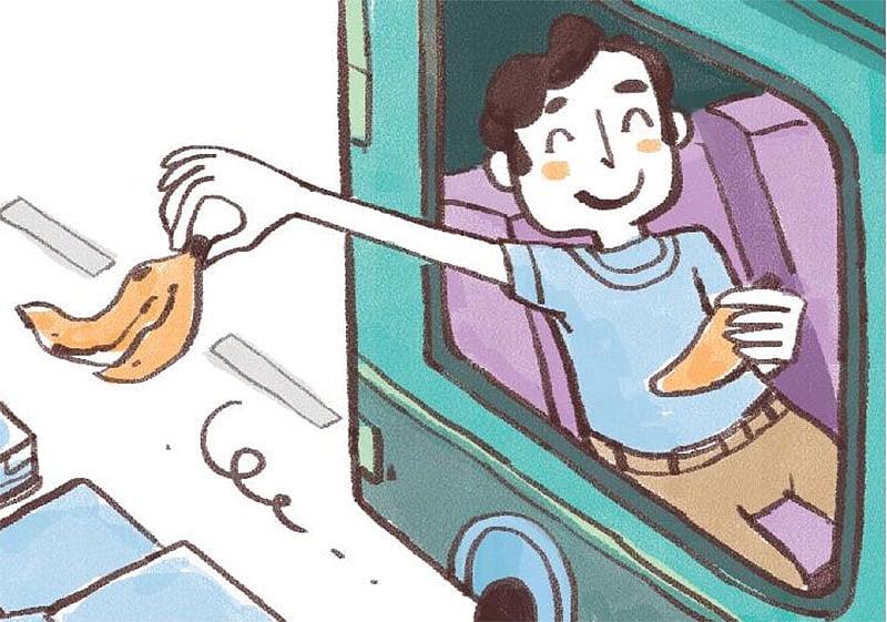 অলংকরণ: শামীম আহমেদ