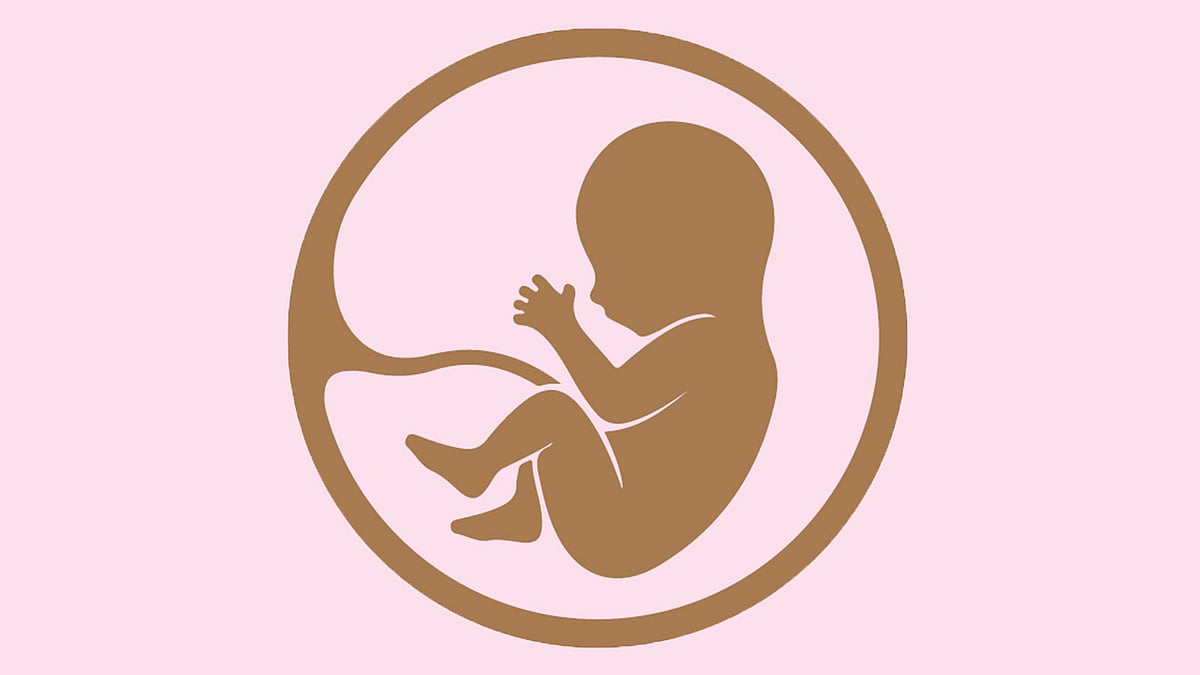 প্রতীকী ছবি