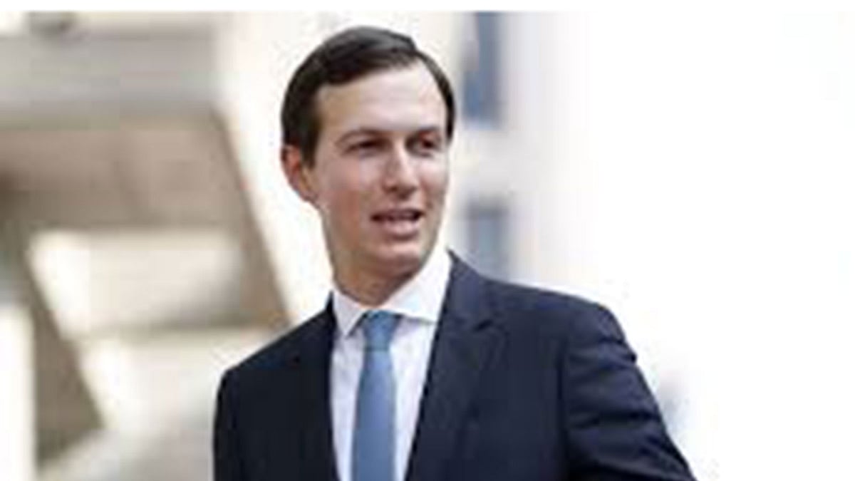 মার্কিন প্রেসিডেন্ট ডোনাল্ড ট্রাম্পের জামাতা ও হোয়াইট হাউসের জ্যেষ্ঠ উপদেষ্টা জ্যারেড কুশনার। ফাইল ছবি