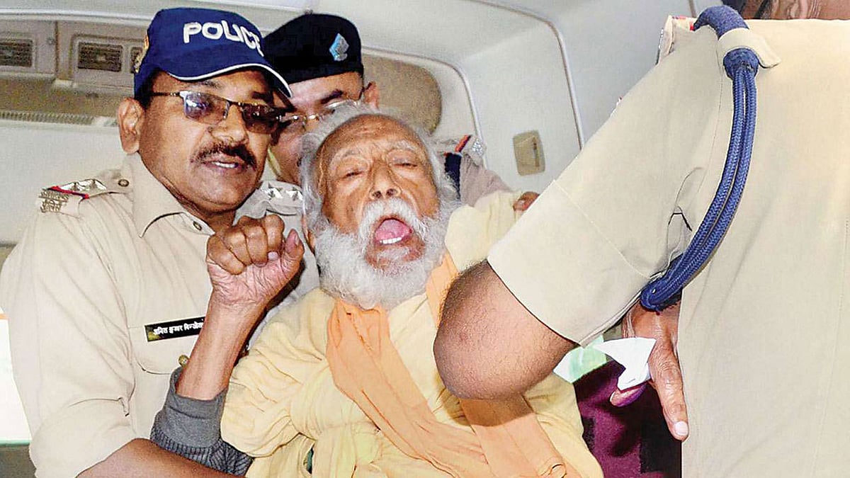 জি ডি আগরওয়াল