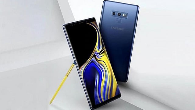 গ্যালাক্সি নোট ৯