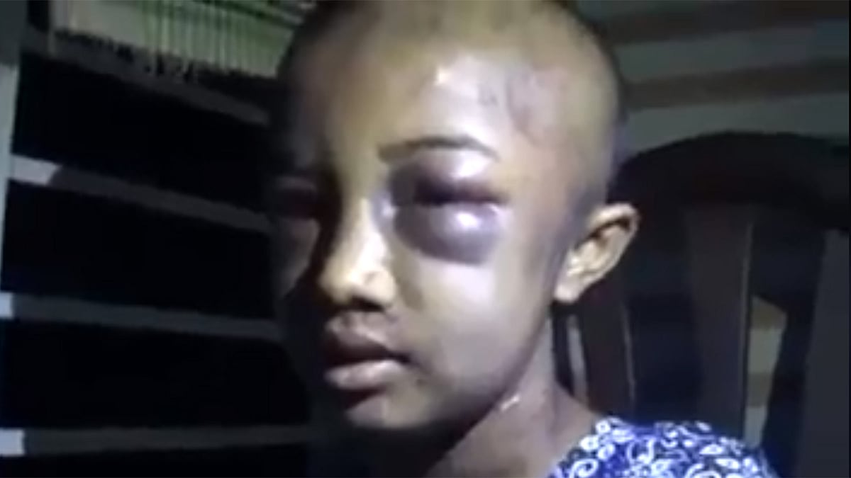 লামিয়া আক্তার মরিয়ম