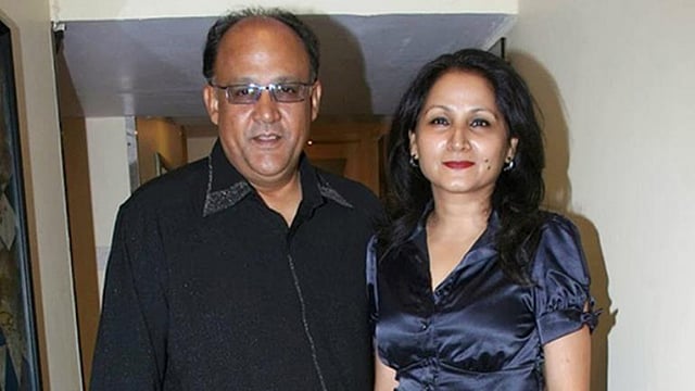 অলোক নাথ ও তাঁর স্ত্রী আশু নাথ