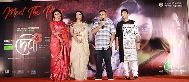 ‘দেবী’ ছবির সংবাদ সম্মেলনে জয়া আহসান, শবনম ফারিয়া, অনম বিশ্বাস ও চঞ্চল চৌধুরী