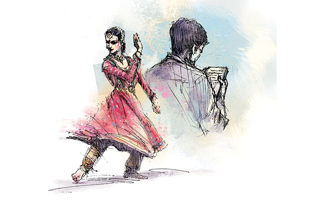 অলংকরণ: আরাফাত করিম