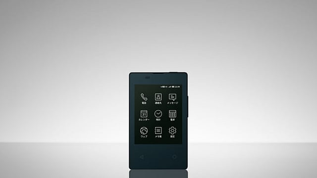 কেওসেরা কেওয়াই-০১ এল