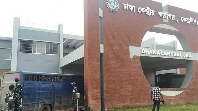ফাইল ছবি