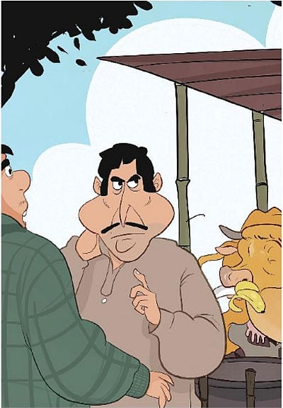 আঁকা: নাইমুর রহমান