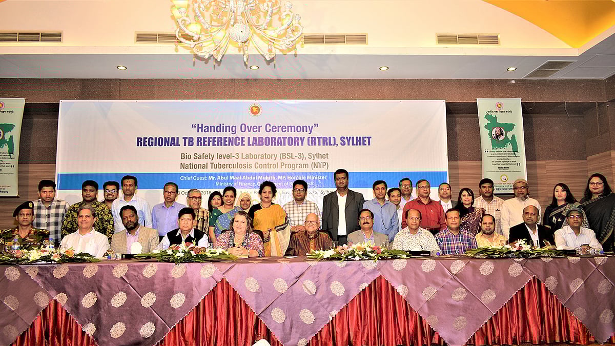 বাংলাদেশে স্বাস্থ্য ও পরিবারকল্যাণ মন্ত্রণালয়ের অধীনে আঞ্চলিক রেফারেন্স ল্যাবরেটরি, বায়োসেফটি লেভেল ও বিএসএল-৩ ল্যাব নামক ল্যাবরেটরিটি সিলেটের বক্ষব্যাধি হাসপাতালকে হস্তান্তর করা হয়েছে। ছবি: সংগৃহীত