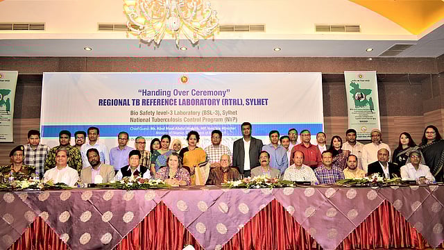 বাংলাদেশে স্বাস্থ্য ও পরিবারকল্যাণ মন্ত্রণালয়ের অধীনে আঞ্চলিক রেফারেন্স ল্যাবরেটরি, বায়োসেফটি লেভেল ও বিএসএল-৩ ল্যাব নামক ল্যাবরেটরিটি সিলেটের বক্ষব্যাধি হাসপাতালকে হস্তান্তর করা হয়েছে। ছবি: সংগৃহীত