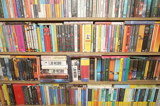 ইংরেজি বইয়ের রাজ্য জিনাত বুক সাপ্লাই লিমিটেড।