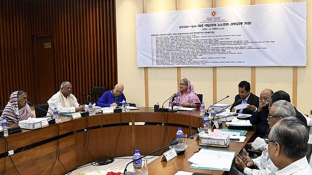 একনেকের বৈঠকে প্রধানমন্ত্রী শেখ হাসিনা। এনইসি সম্মেলনকক্ষ, ২৩ অক্টোবর। ছবি: ফোকাস বাংলা