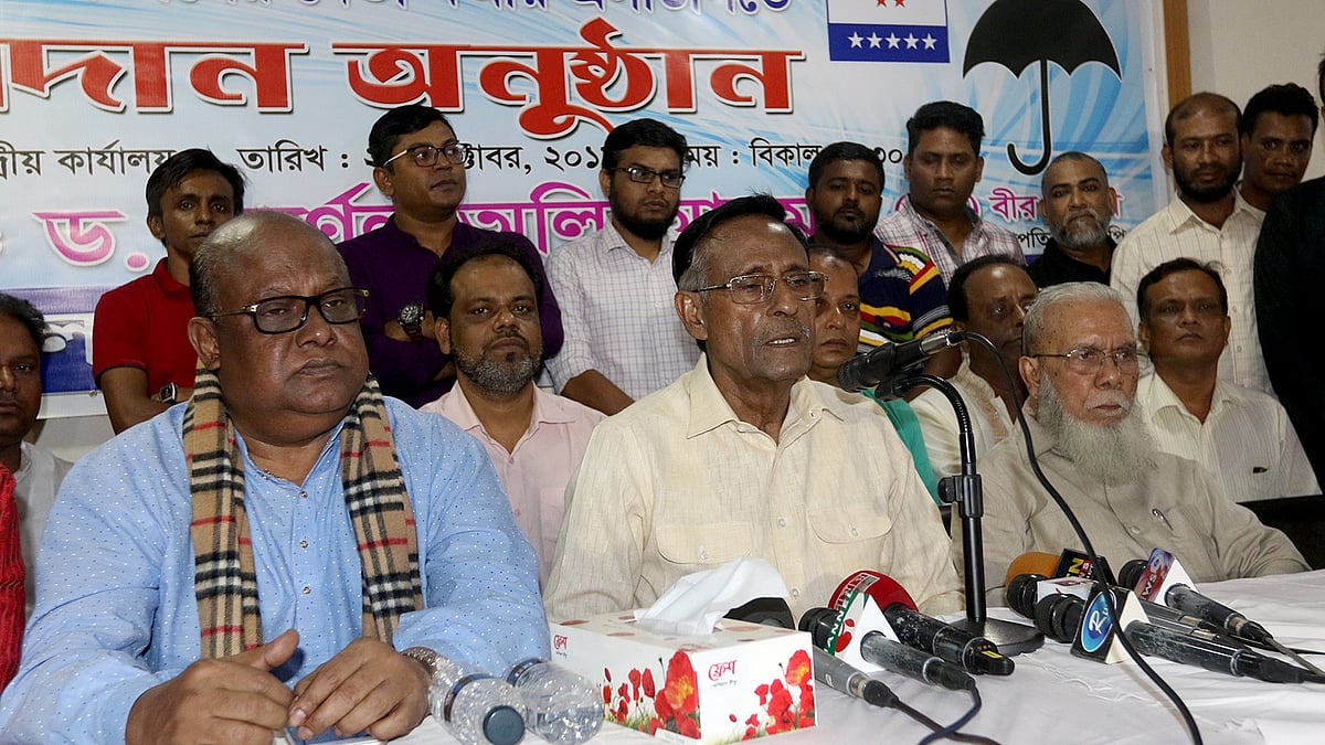 তেজগাঁওয়ে দলীয় কার্যালয়ে অনুষ্ঠানে বক্তব্য দেন অলি আহমদ। ছবি: সংগৃহীত