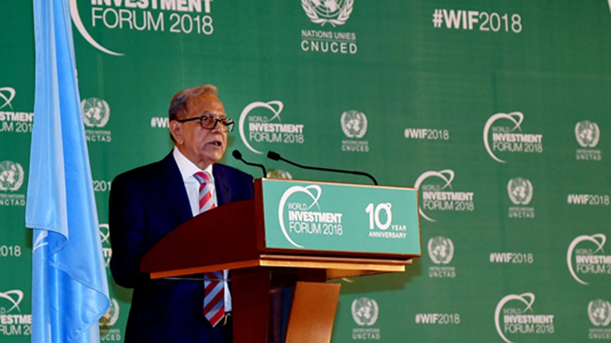 বিশ্ব বিনিয়োগ ফোরামে বিশ্বনেতাদের বিনিয়োগ সম্মেলনে বক্তব্য দিচ্ছেন রাষ্ট্রপতি মো. আবদুল হামিদ। জেনেভা, সুইজারল্যান্ড, ২৩ অক্টোবর। ছবি: বাসস