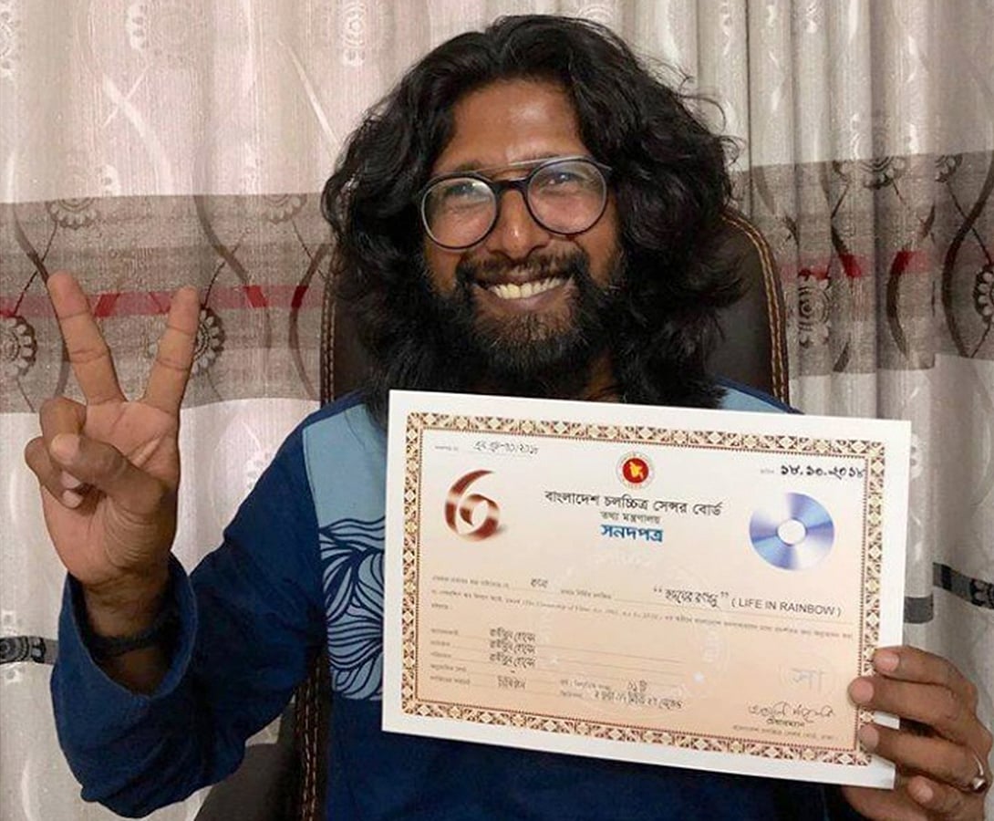 ছাড়পত্র হাতে চলচ্চিত্র নির্মাতা রাজীবুল