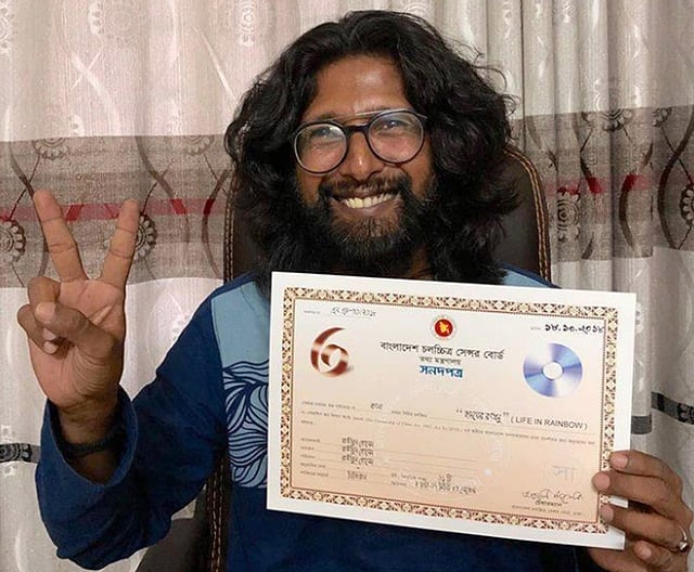 ছাড়পত্র হাতে চলচ্চিত্র নির্মাতা রাজীবুল