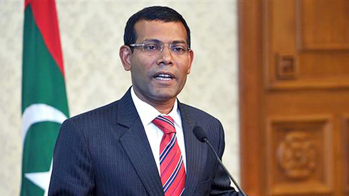 মালদ্বীপের সাবেক প্রেসিডেন্ট মোহাম্মদ নাশিদ