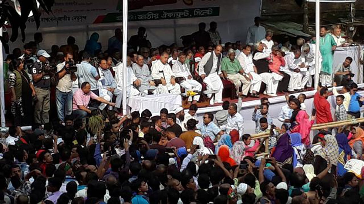 সিলেটে ঐক্যফ্রন্টের প্রথম সমাবেশে নেতারা। প্রথম আলোর ফাইল ছবি