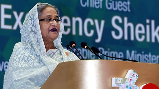 প্রধানমন্ত্রী শেখ হাসিনা ডিসিসিআইয়ের ৬০তম বর্ষপূর্তি উপলক্ষে বঙ্গবন্ধু আন্তর্জাতিক সম্মেলন কেন্দ্রে ‘ডেস্টিনেশন বাংলাদেশ’ শীর্ষক আন্তর্জাতিক ব্যবসায়ী সম্মেলনের উদ্বোধনী অনুষ্ঠানে বক্তৃতা করেন। ঢাকা, ২৮ অক্টোবর। ছবি: পিআইডি