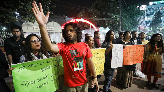 গানে, স্লোগানে, কবিতায় নারী হেনস্তার প্রতিবাদ জানানো হয়