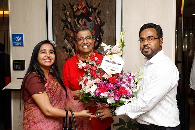 প্রচিত আইএমসির কর্মকর্তা শুভেচ্ছা জানান প্রথম আলোকে