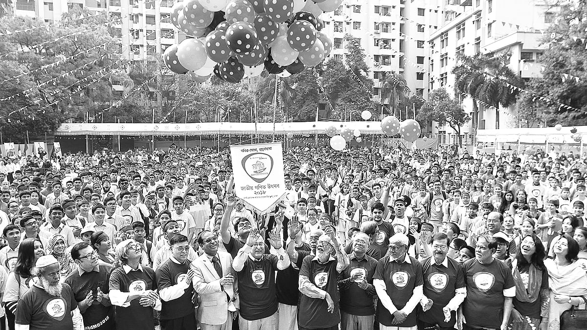 গণিতচর্চায় একটা নতুন উৎসাহ তৈরি করেছে প্রথম আলো