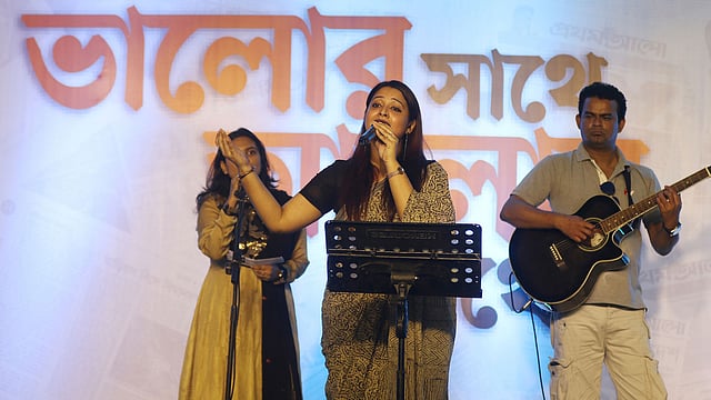 গান করেছেন সোমনুর মনির কোনাল