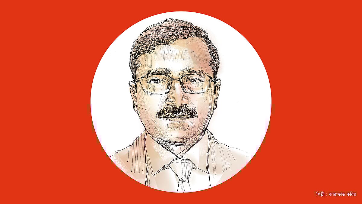 মো. সামছুল আলম