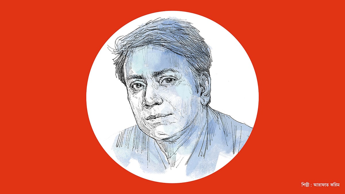 জিয়া হায়দার রহমান