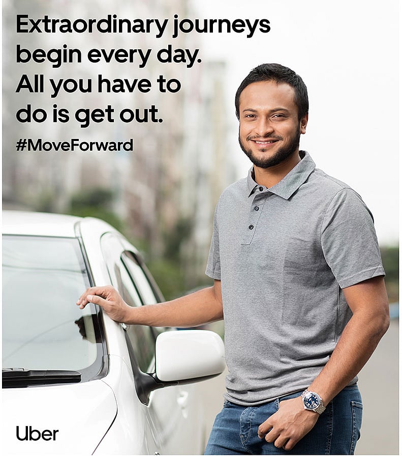 সাকিব আল হাসান