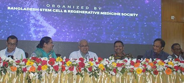 স্টেমসেল থেরাপি বিষয়ে আন্তর্জাতিক সম্মেলনের আয়োজক বাংলাদেশ স্টেমসেল অ্যান্ড রিজেনারেটিভ মেডিসিন সোসাইটি। ছবি: সংগৃহীত