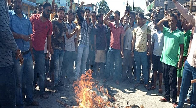 আসামে বাঙালি হত্যার প্রতিবাদে আন্দোলন। ছবি: সংগৃহীত