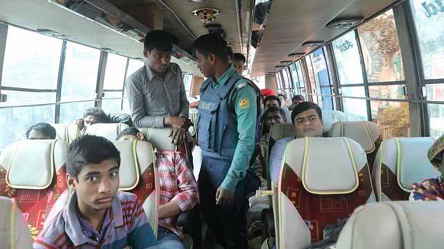 ফাইল ছবি