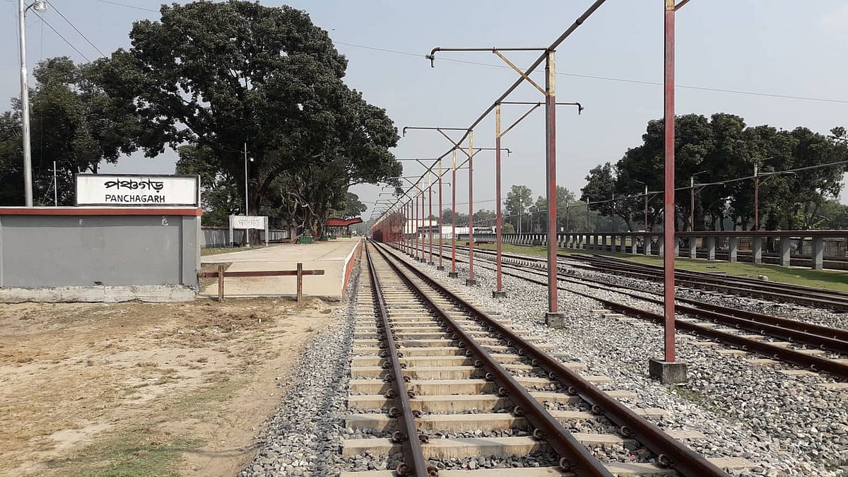 নবনির্মিত পঞ্চগড় রেলস্টেশন। ছবি: প্রথম আলো