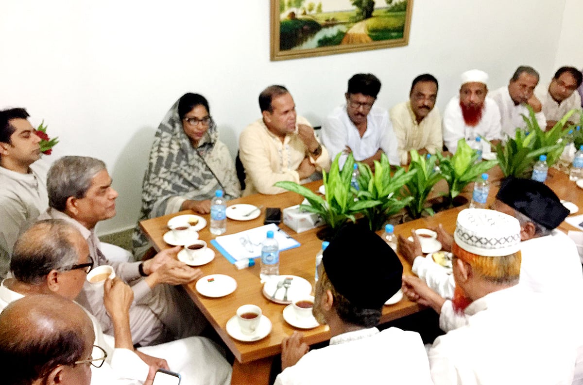 গত ১৭ অক্টোবর বিএনপির গুলশান কার্যালয়ে ২০ দলীয় জোটের বৈঠক। ছবি: বিএনপির সৌজন্যে
