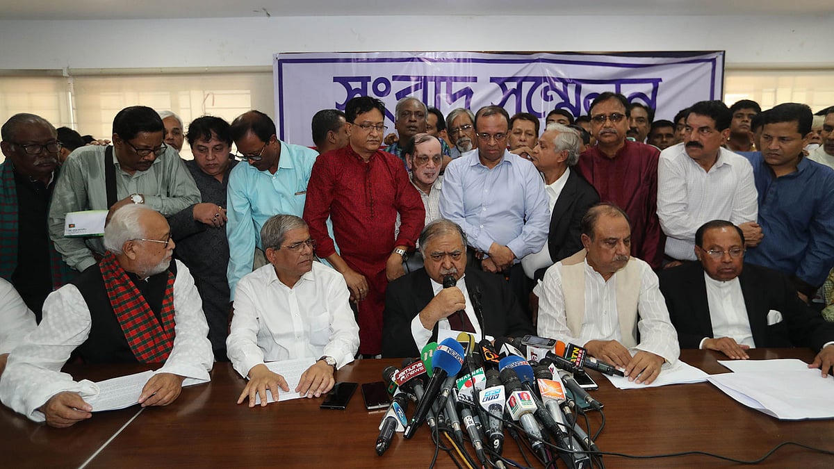 আন্দোলনের অংশ হিসেবে ভোটে যাচ্ছে জাতীয় ঐক্যফ্রন্ট। ছবি: সাজিদ হোসেন