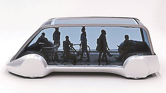 পড—এতে করেই হবে যাতায়াত