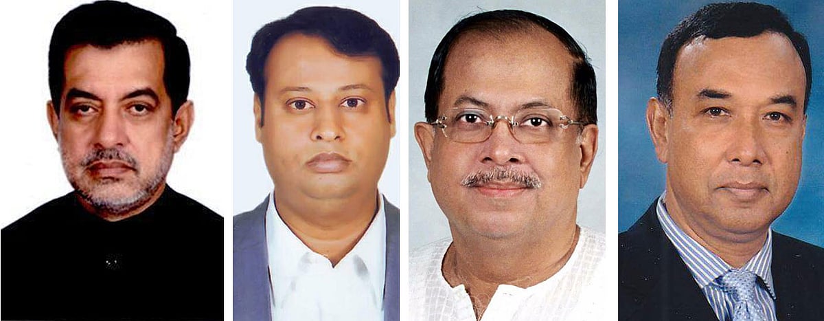 ফজলে করিম চৌধুরী (আ.লীগ), মাহফুজুল হায়দার চৌধুরী (আ.লীগ), গিয়াস উদ্দিন কাদের চৌধুরী (বিএনপি), গোলাম আকবর খন্দকার (বিএনপি)