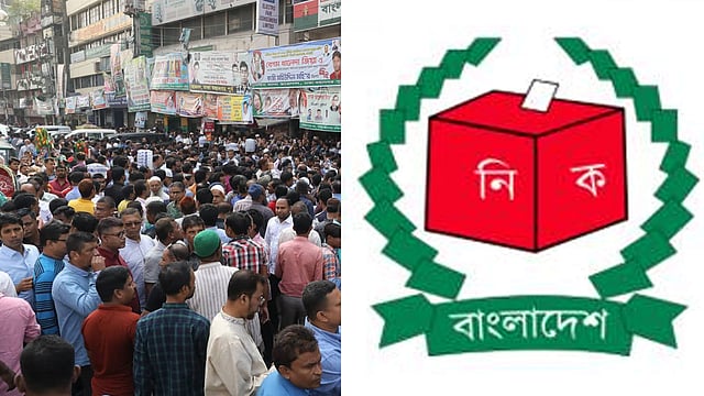 বিএনপির মনোনয়নপ্রত্যাশীদের মনোনয়ন ফরম সংগ্রহ ও জমা দেওয়া নিয়ে কেন্দ্রীয় কার্যালয়ে নেতা-কর্মীদের সরব উপস্থিতি লক্ষ করা গেছে। নয়াপল্টন, ঢাকা, ১৩ নভেম্বর। ছবি: প্রথম আলো