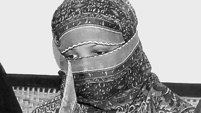 আসিয়া বিবি